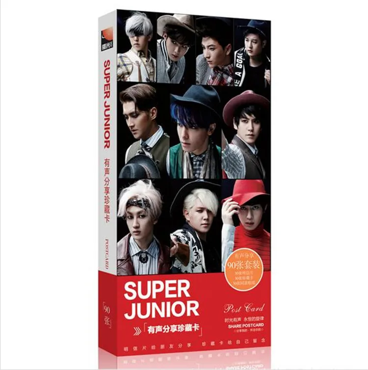 Kpop SJ набор для концерта суперjunior альбом лирика LOMO card 90 k pop 2016 sj последние