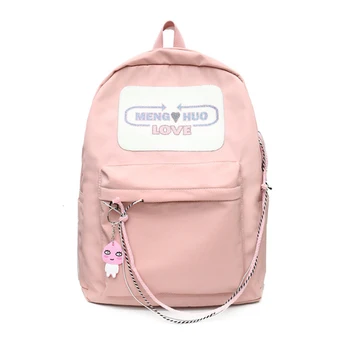 

2019 New Brand Design Badge Women Backpack Fashion School Bag for Teenage Girl Female Chains Backpack Lady Shoulder Bag mochila