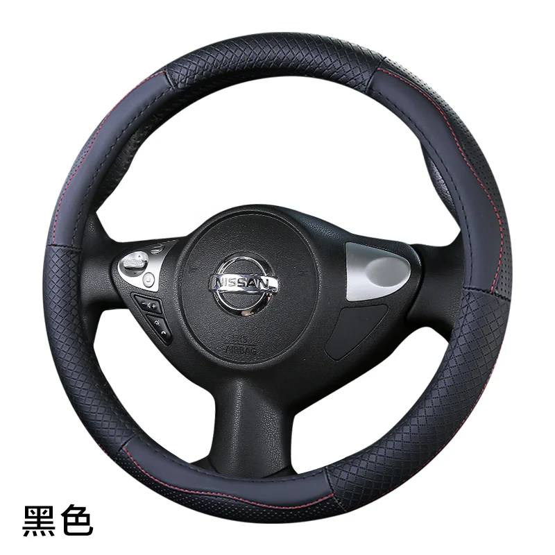 Верхние Кожаные чехлы на руль для Nissan March Maxima Note/Versa Pulsar C12 Tiida Sentra/Sylphy/ Navara NP200