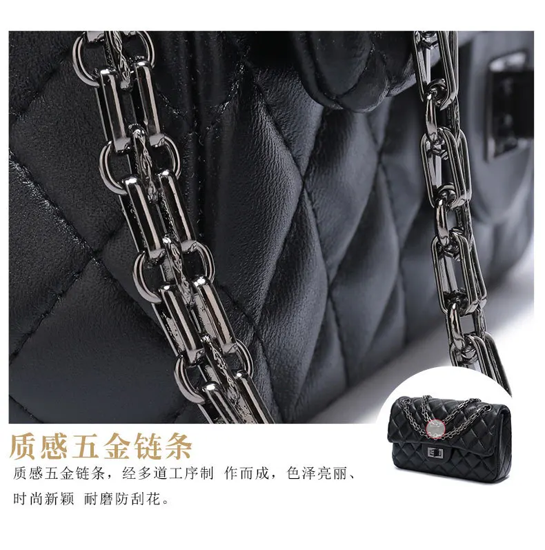 P170 Новая модная Высококачественная сумка на цепочке с ромбовидной решеткой женская сумка на плечо из овечьей кожи женские сумки