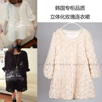 

Saia Longa Faldas Mujer Free Shipping Free 2019 Han Edition Spring The New Full Three-dimensional Stereo Doll 1255 Rose Flowers