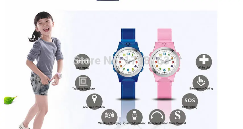 QQ20150722001756.jpg