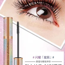 Hengfang Звездная Толстая тушь для ресниц H6220