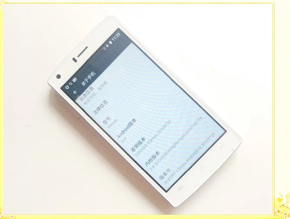 FLEX Boot No доска с замком для Doogee X5 MAX | Мобильные телефоны и аксессуары