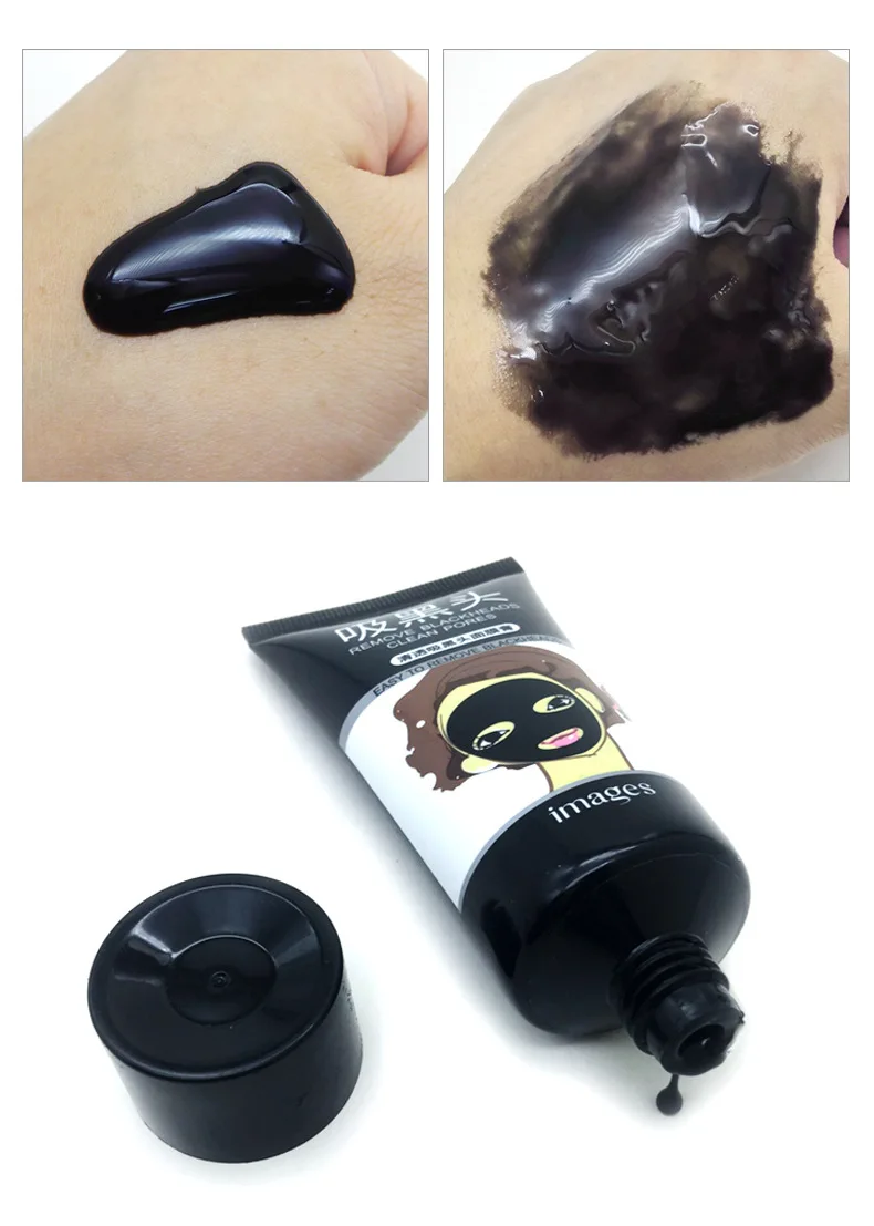 Черная маска blackhead Remover очищение и очистки черных точек маска для лечения акне уход за кожей 60 г imagess