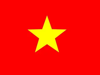 

Vietnam 100 Dong, UNC, P-105, 1991, Asian, Collectibles, Gift