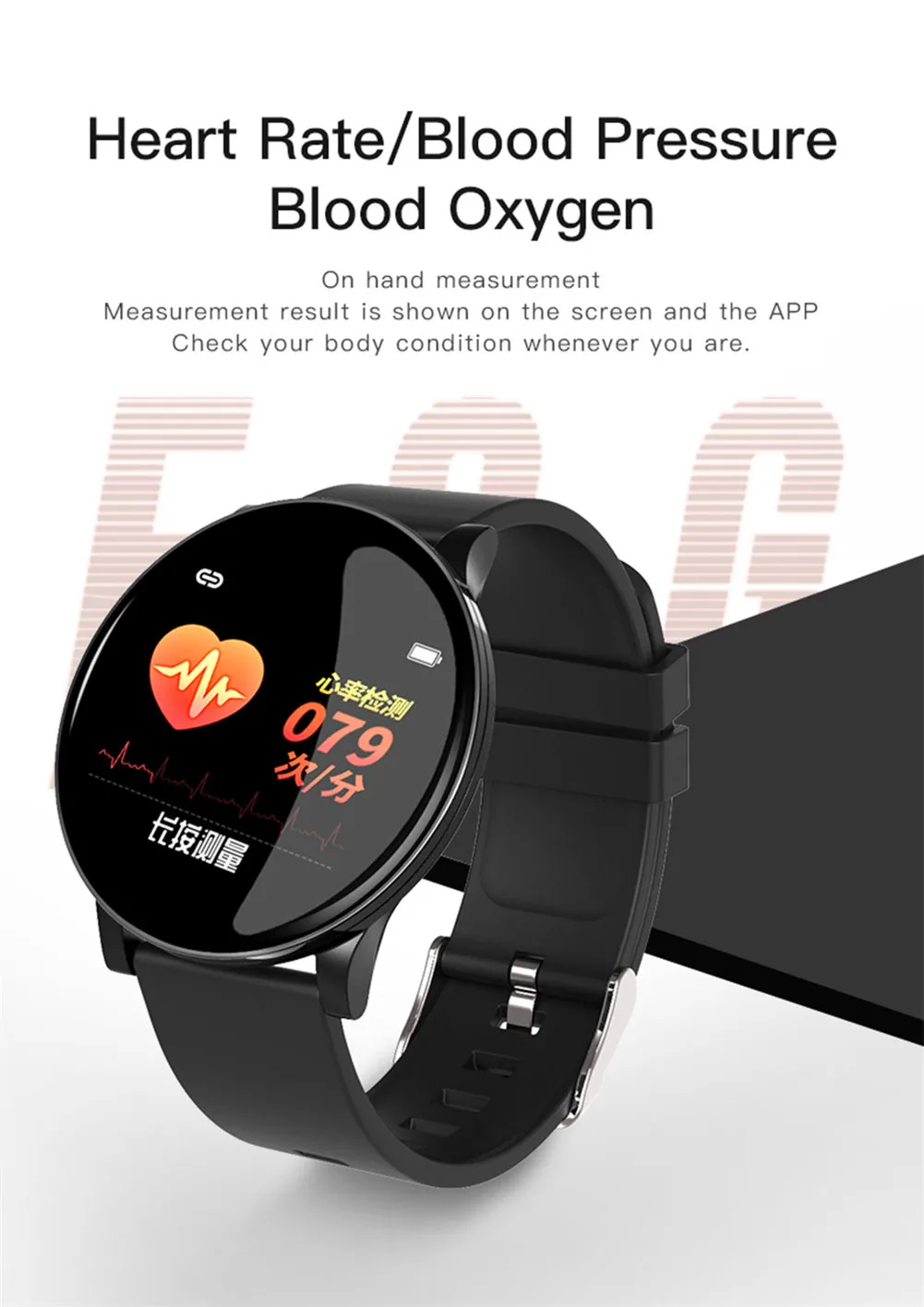 e freqüência cardíaca tela de toque smartwatch