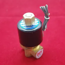 1 шт. нормальный открытый 1/" 2/2 способ Электрический электромагнитный клапан 12 В постоянного тока-Вольт воздуха, газа, топлива латунный корпус