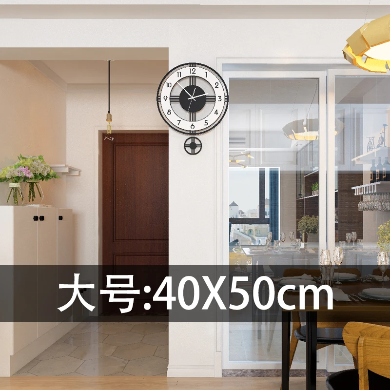 Personality Wall Clock Clock Atmospheric Quartz Clock Simple Wall Clock 40X50cm  