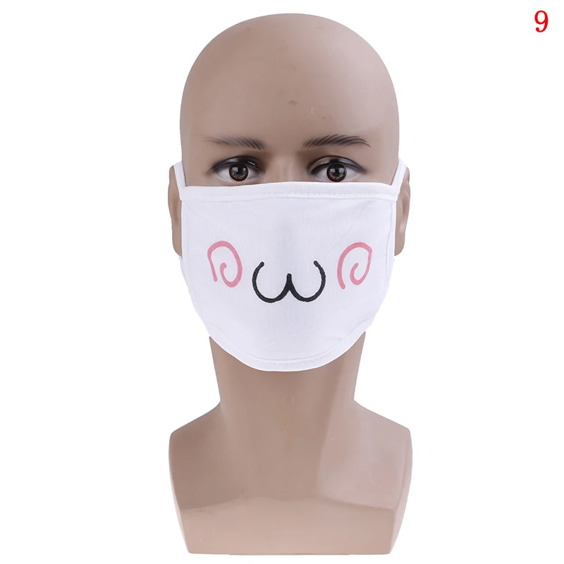 1 шт унисекс корейский стиль Kpop хлопок Пылезащитная маска для лица Черный Медведь Велоспорт Анти-пыль хлопок лицевая Защитная крышка маски - Цвет: 9