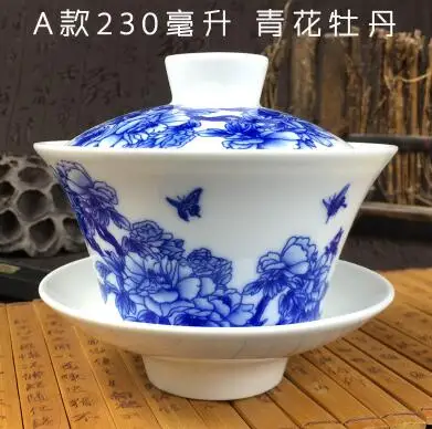 Китайский Чай Элегантный комплект Gaiwan 230/300 мл традиционные, керамические пиалы для чая крышкой соусница для тарелки с изображением кунг-фу Чай чашки Прямая - Цвет: 230ml