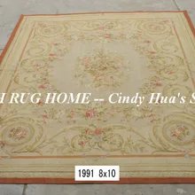 8'x10' Aubusson ковры бежевый медальян красный Boarder aubusson коврики для украшения дома Коврики для спальни