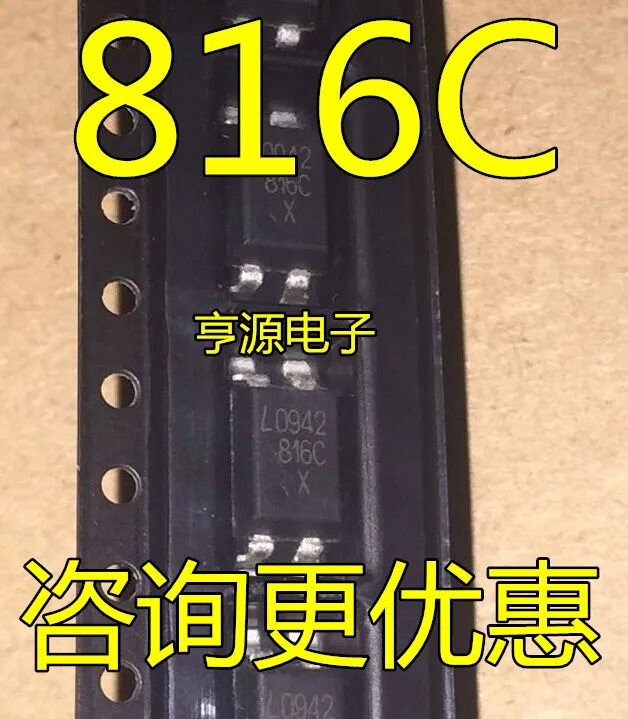 

20 PCS LTV 816 c - 816 - c LTV816C PC816C EL816C SOP4 new original patch of light coupling