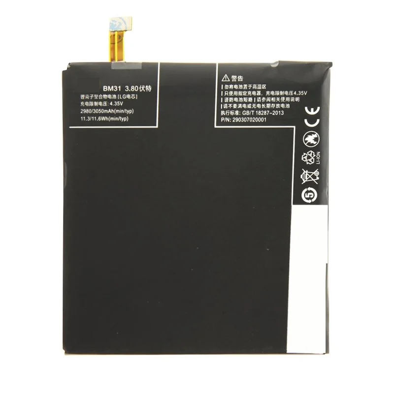 Оригинальная батарея BM31 для Xiao mi 3 3050 mAh сменная мобильного телефона + набор