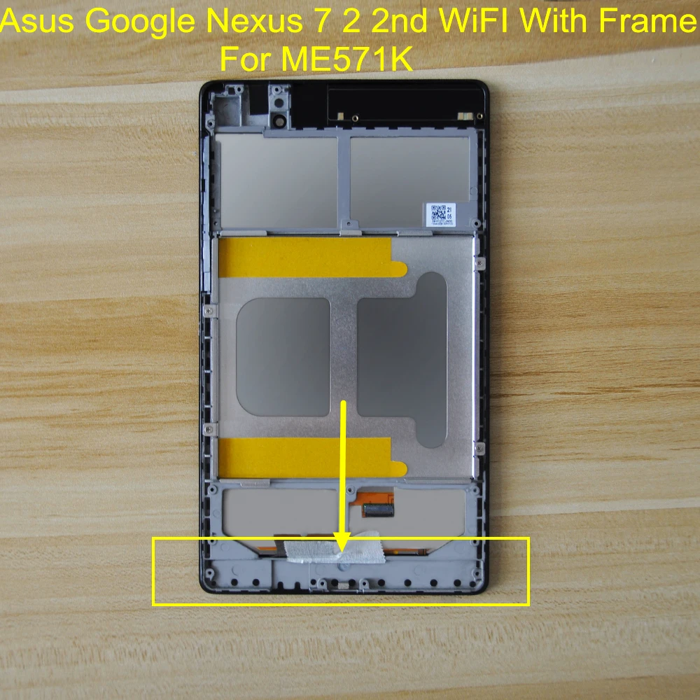 nexus 7 2nd with WIFI frame me571k