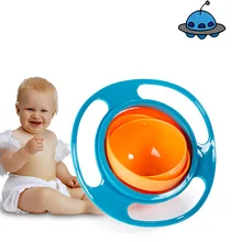 Universal Gyro de diseño práctico niños Balance rotativo de novedad Gyro paraguas tazón 360 rotar los niños de placa sólida