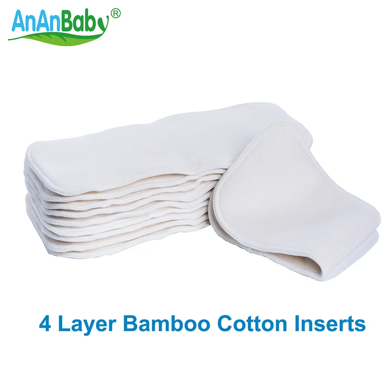 {AnAnBaby} 5pcs Bamboo Cotton Inserts 4 Layers Reusable Insert For Baby