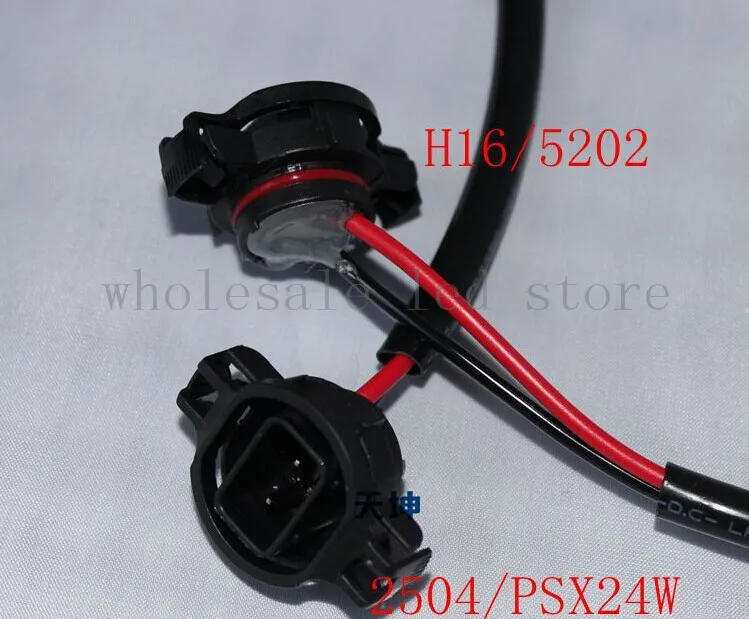 

2X Free Shipping 5201 5202 H16 2504 9009 PS24W Bulbs Female Connector For Fog Lights Wiring Pigtail Harness adapter socket