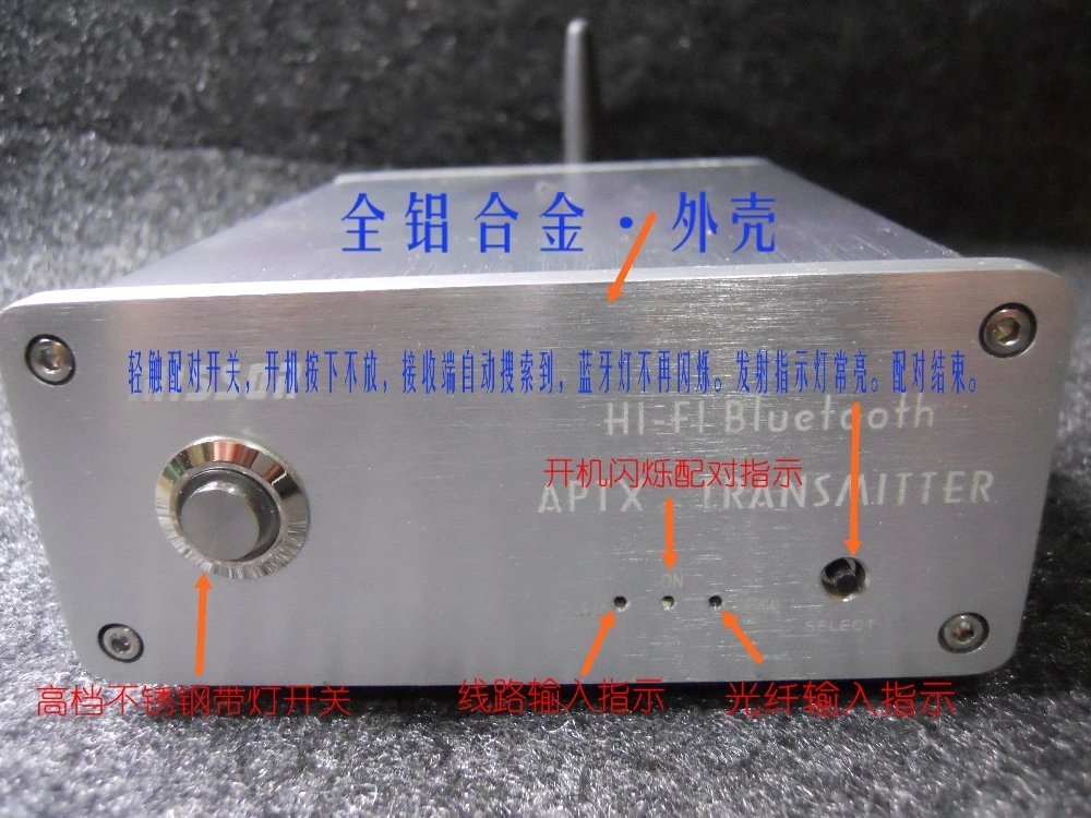 Bluetooth v5.0 CSR8670 беспроводной APTX аудио передатчик без потерь AUX/Оптическое