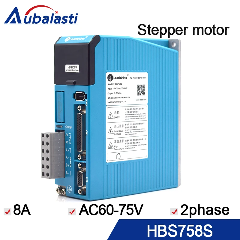 

leadshine hybrid servo motor driver HBS758S supply 2phase stepper motor and servo motor input voltage AC60-75V