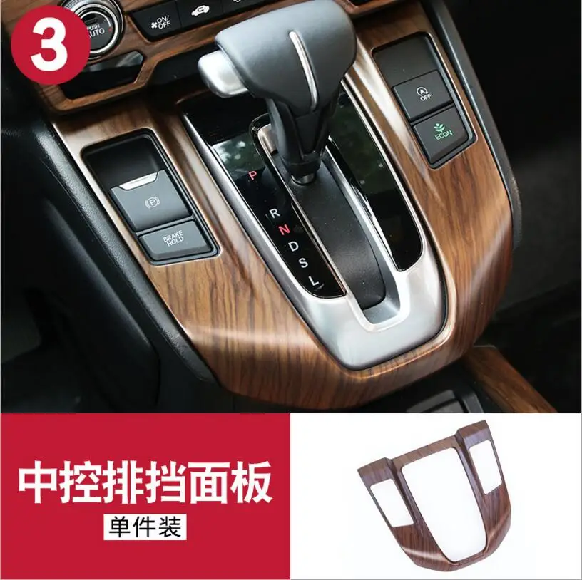 QQ20171213142953