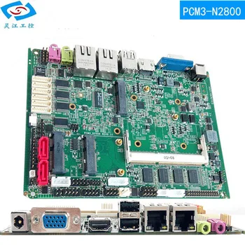 شراءمجموعة واسعة درجة الحرارة البسيطة Itx اللوحة بدون مروحة مع على متن 2 جيجابايت Ram (PCM3-N2800)