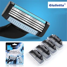 Giulietta полезный 4 шт./партия 4 слой лезвие бритвы для мужчин Бритье и удаление волос, красота Proglide бритвенные лезвия Refills d