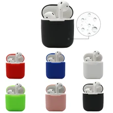 1 шт ТПУ силиконовый Bluetooth беспроводной чехол для наушников Защитный чехол для Airpods аксессуары для кожи для Apple Airpods зарядная коробка