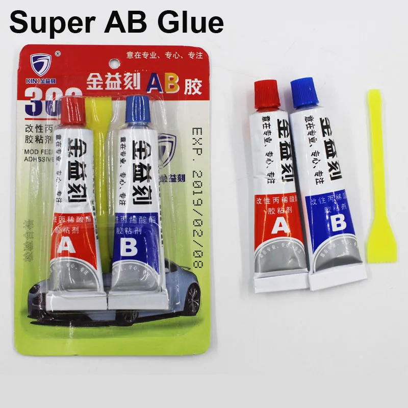 4Pcs Liquid Strong Super AB Glue 302 Metal Wood Fabric Rubber Leather