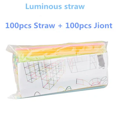 400/200/100 шт. 4D Rietjes Speelgoed Baby Prajita kinderen Puzzel Rietjes speelgoed Pipet Stiksels Vergadering stro ruim - Цвет: 200pcs