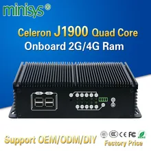Minisys rugged industrial embedded box pc intel J1900 quad core processor 2 lan port 6 usb onboard 2G 4G Ram mini itx computer