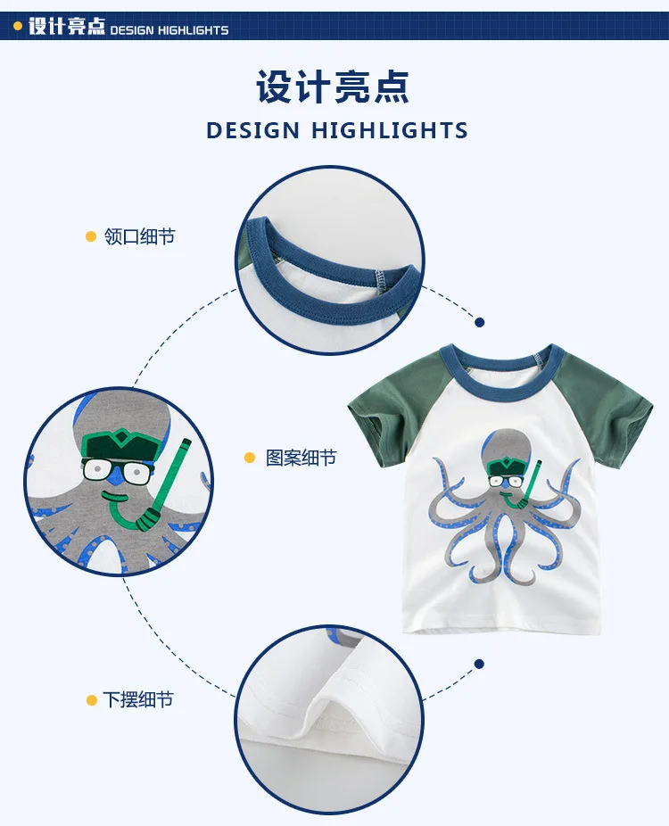 10915733976_715725253