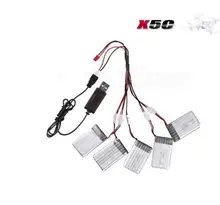 Syma X5C X5 X5SW X5SC RC quadcopter RC drone 3.7V 500Mah Li-po Battery +USB cable+5 in 1 charger cable +7pcs/set Free shipping