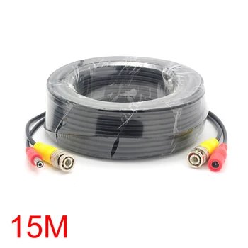 

15M/49FT BNC DC Connector Power Audio Video AV Wire Cable For CCTV Camera