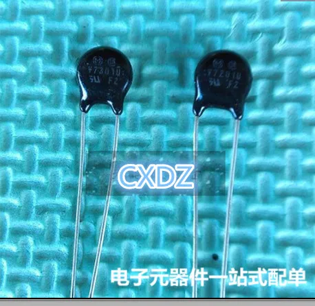 ul720ba1