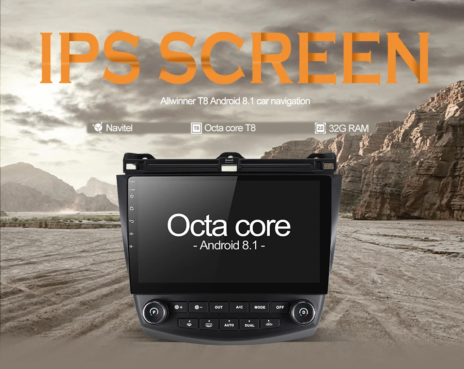 Perfect 2G+32G android 8.1 car dvd gps player for Honda Accord 7 2003-2007 with car radio video player gps navigation car stereo 0