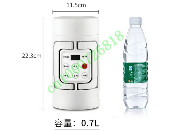 220 V Портативный электрический чайник 0.7L многофункциональный электрический кухонный аппарат для тушения Высококачественная электрическая мини-плита с таймером