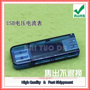 

USB Voltage Ammeter Power Capacity Mobile Power Test Detector 0.91 "OLED Display