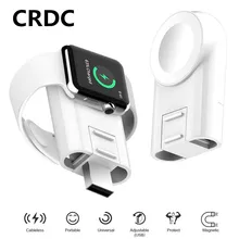 CRDC совместимы с Беспроводной Зарядное устройство для наручных часов Apple Watch Series 4/3/2/1 Магнитный мульти угол usb-кабель для быстрой зарядки USB для путешествий Зарядное устройство адаптер для автомобиля