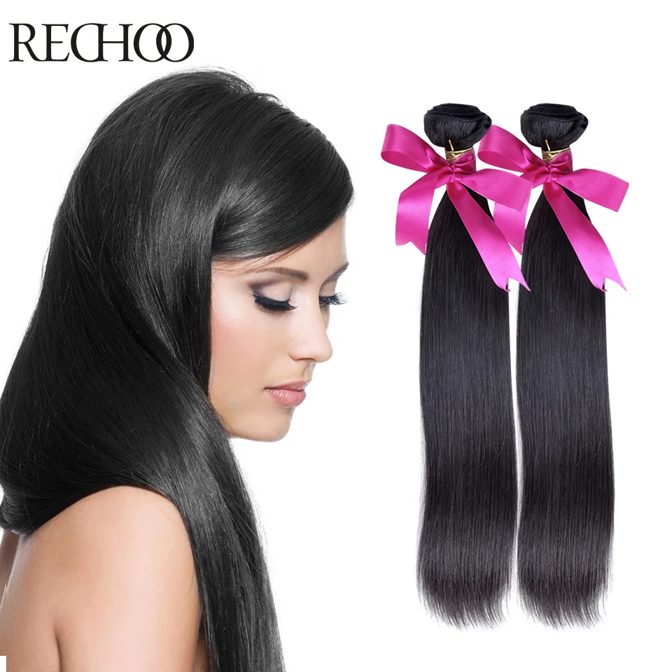 Peruvian Straight Virgin Hair Weave Unprocessed Cheap 1 ...