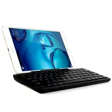 Bluetooth клавиатура для Samsung Galaxy Tab A 9,7 T550 T555 T510 планшетный ПК Беспроводной клавиатура для Tab S2 9,7 SM-T810 T815C чехол