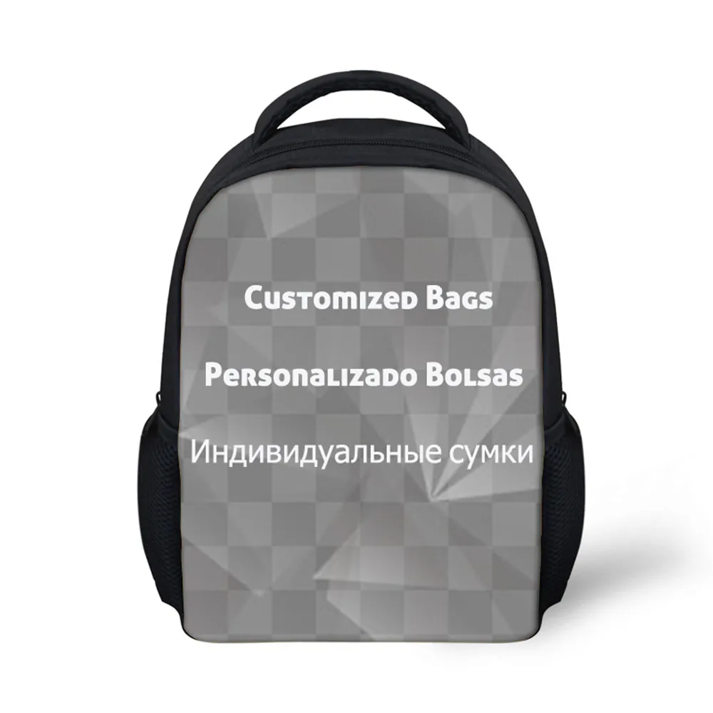 Buy FORUDESIGNS customized school bags for kindergarten baby daily
