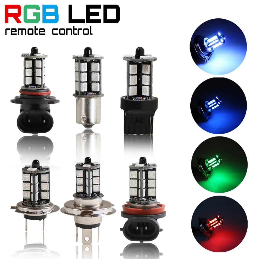 Лампа для чтения с картой 2X RGB светодиодный h11 h8 9005 9006 H4 H7 H1 H3 880 881 автомобильный