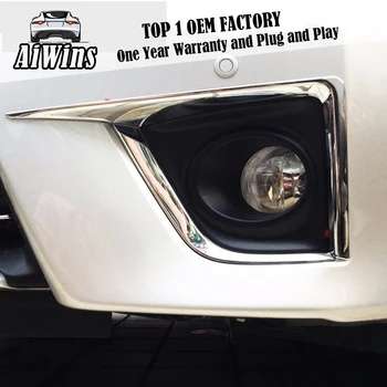 

Aiwins Chrome Front Bumper Fog Light foglight lamp cover Trim For 2014 2015 Corolla high quality chrome trim car styling