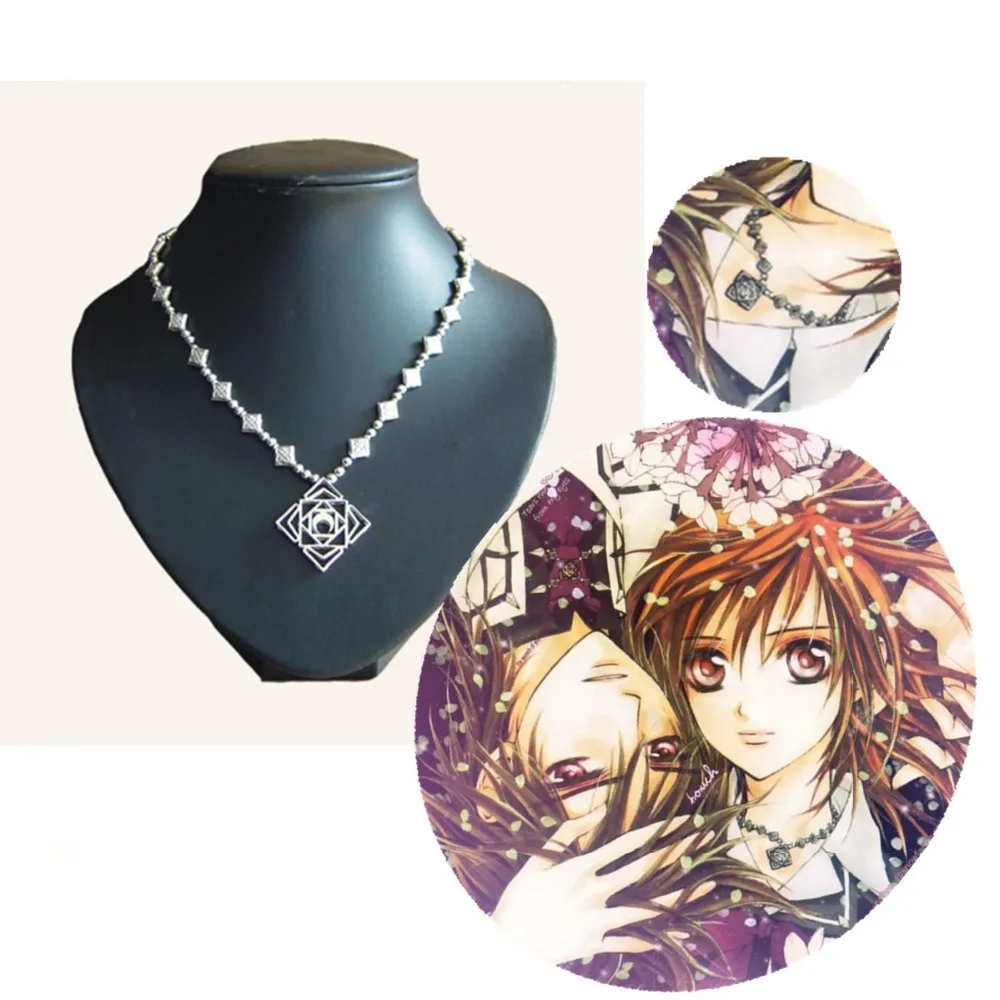 

Athemis Vampire Knight KurosuKuran Yuki cosplay accessories