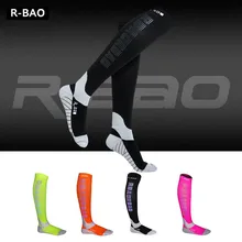 Противоскользящие Светоотражающие Спортивные Чулки для бега, езды на велосипеде, профессиональные носки для марафона, дышащие компрессионные длинные носки