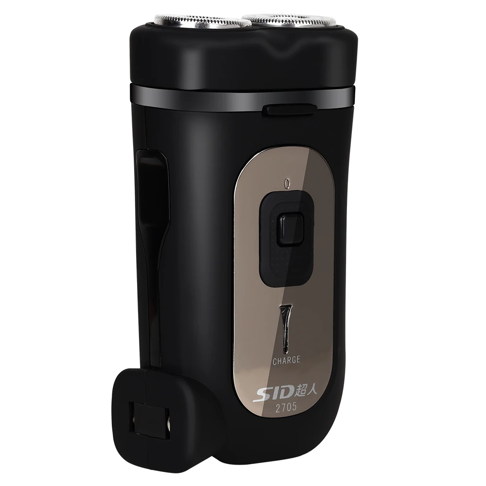 Low noise removable head shaving razor electric double headed rotary