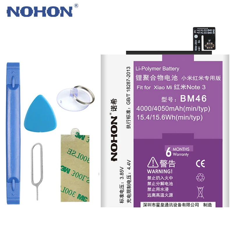 

2018 NOHON Battery BM46 For Xiaomi Redmi Note 3 Hongmi Note3 Pro 4000mAh 4050mAh Lithium Replacement Bateria Free Tools