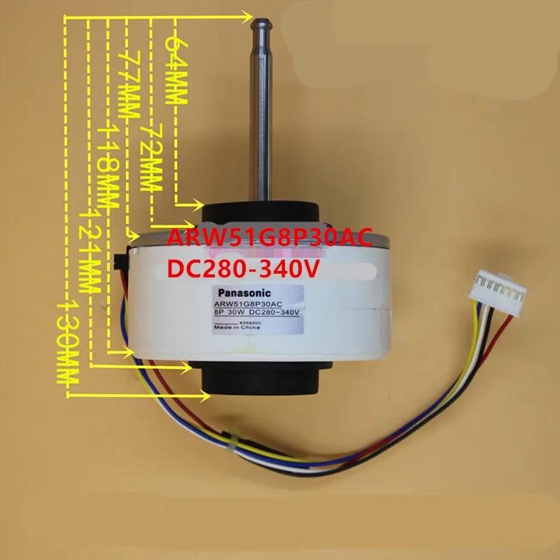Новое оригинальное Применение двигателя Panasonic для кондиционера 1 шт. ARW51G8P30AC