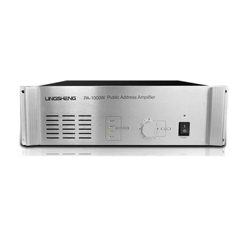 

1000W High power amplifier broadcast fixed pressure fire public broadcasting background music for school college